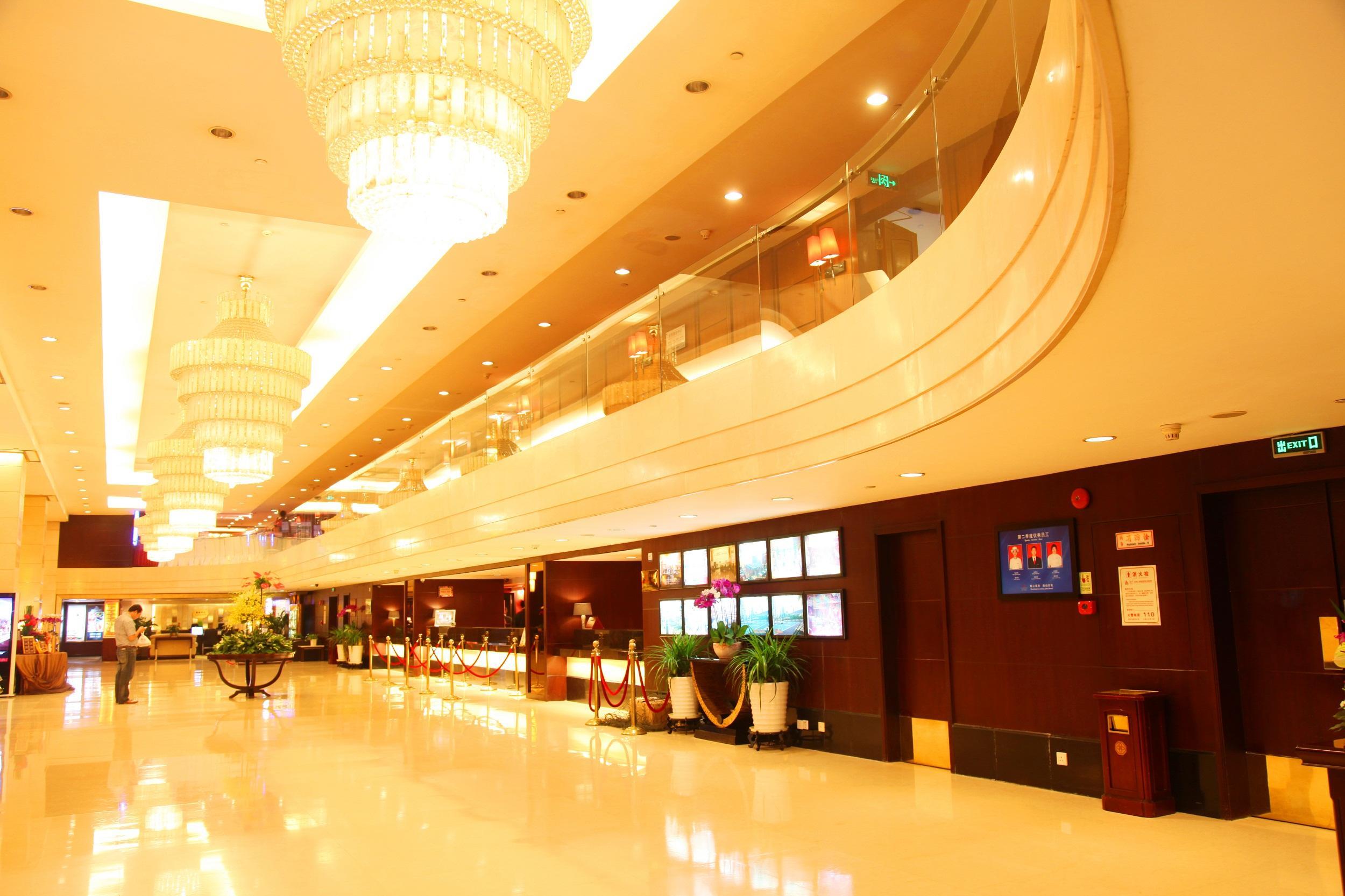 Shenzhen Luohu Century Plaza Hotel Екстериор снимка