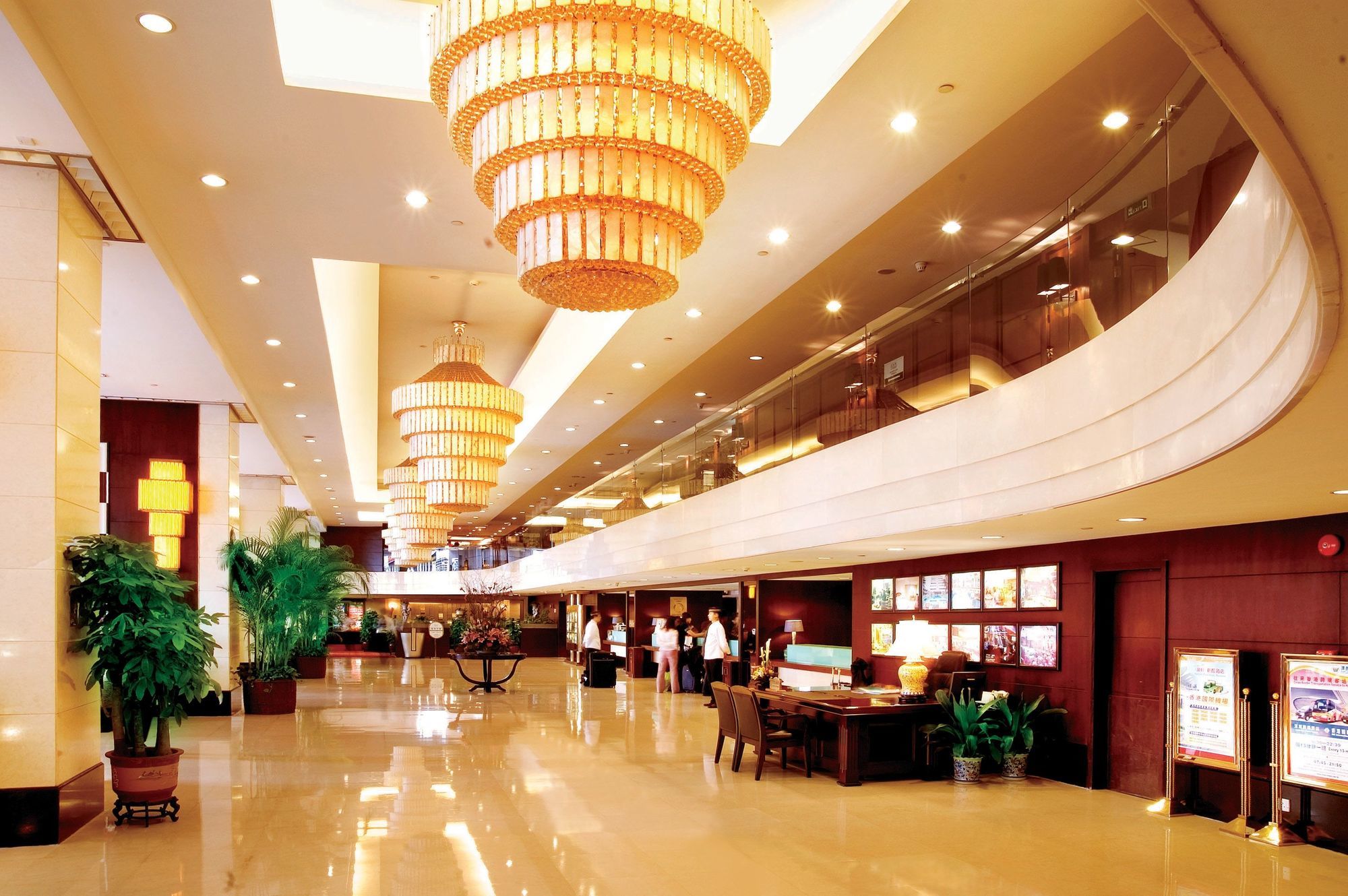 Shenzhen Luohu Century Plaza Hotel Екстериор снимка